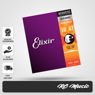 RC Music Elixir 11002 11027 11052 16002 16027 16052 Acoustic Guitar Strings Elixir Guitar String Aco