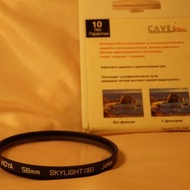 Hoya Skylight 1B 濾鏡 58 毫米螺紋安裝鏡頭盒 UV 日本 Tokina