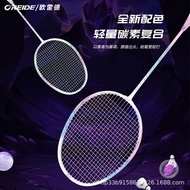 raket raket badminton original Olaide Badminton Racket Carbon Composite Ultra-Light 3U22-Pound Doubl