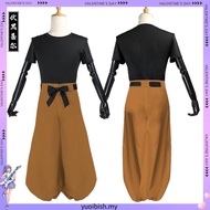 Fushiguro Toji Kaisen Jujutsu Cosplay Costume Halloween Outfit Party Fancy Prop