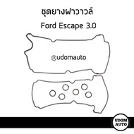 ชุดยางฝาวาวล์ ปะเก็นฝาครอบวาวล์ (ซ้าย+ขวา) ยางรองเบ้าหัวเทียน Ford Escape 3.0 (V6) TRIBUTE / ฟอร์ด เอสเคป 3.0 ทรีบิว / DKR