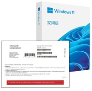 Windows11 家用正版 購於原價屋發現用不到