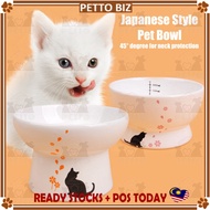 Cat Bowl Pet Bowl Puppy Bowl Japanese High Ceramic Bowl Abyssinian Food Bowl Feed Bowl Pet Feeder 45