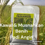 50gm / Tonik Pemusnah Biji Benih / Racun Padi Angin / Racun Pemusnah Biji Benih /Racun Matikan Biji 