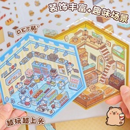 Cute Cartoon 3D House Scene Stickers DIY Scrapbook Decorative Stickers /Pelekat Rumah 3D Kartun Come