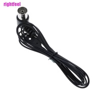 Rightfeel FM antenna connector radio stereo for home theater receiver HiFi AM/FM