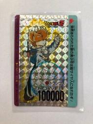 18）龍珠 DragonBall Z PP Card part 15, No. 635