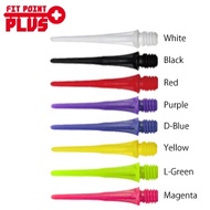 COSMO FIT POINT PLUS - 2BA - 50PCS/PACK