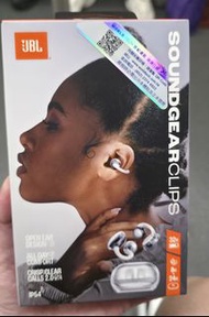 JBL Soundgear Clips 耳機