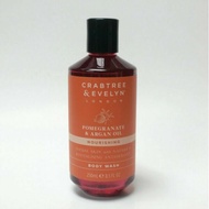 Crabtree &amp; Evelyn Pomegranate &amp; Argan Oil Nourishing Body Wash 250g