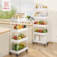 Halu Multifunctional Trolley Rack 4-tier Multipurpose Plastic Trolley Rack Kitchen Salon Tool Storage Rack Bathroom Bedroom Stacking Trolley Rack HRK520