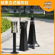 QM-8💖Outdoor Vertical Stainless Steel Ashtray Smoking Area Cigarette Butt Column Public High-End Ashtray Creative Smoke