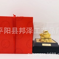 Ornaments Source Manufacturers Velvet Sand Golden Toad Can Pin Toad Crafts Gifts Velvet Sand Gold Re