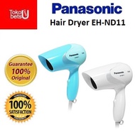 Panasonic Hair Dryer EH-ND11 1000W 220V WHITE/BLUE