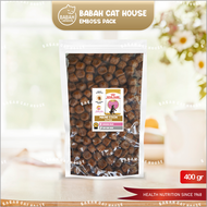 RC KITTEN MAINE COON KITTEN 400gr Cat Food Royal Canin Makanan Anak Kucing Mainecoon Dry Kering Mura