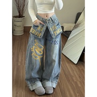 (JD03) Beige NUED Women's Jeans