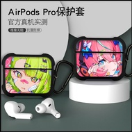 Extinction Zero Cunning Rabbit House Xingjianya Customized Suitable for Apple airpods 5 2 3 4 pro 2 