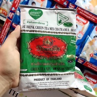 Thai Green Tea Powder 1 Pack Of 200g