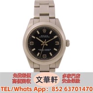 【文華軒】高價回收：勞力士ROLEX Oyster Perpetual 31 177200 古董錶，新錶，舊錶，勞力士 Rolex，帝舵 Tudor，卡地亞 Cartier，歐米茄Omega，萬國IW