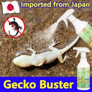 Imported from Japan🦎WB Lizard killer spray Lizard repellent Ultra lizard killer spray Lizard killer 