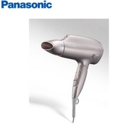 Panasonic Hair Dryer Gray