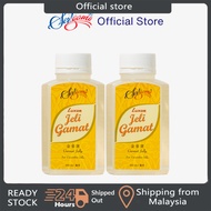 [Bundle of 2] Luxor Serigama Jeli Gamat / Jelly Gamat (350ml)