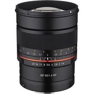 【SAMYANG】MF 85mm F1.4 手動對焦鏡頭(公司貨 CANON RF接環)