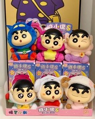 蠟筆小新|幻想系列⭕️毛絨搪膠盲盒公仔