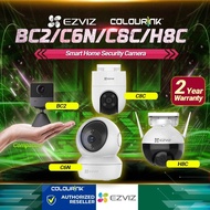 Ezviz C6N H8C BC2 CCTV SECURITY SMART IP CAMERA WIRELESS DASHCAM HD ALARM MOTION
