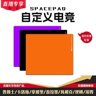 Spacepad Prussia V3 Skin-Friendly Ultra-Fine Thick Face F Game Gaming CSGO Mouse Pad qckheavy