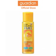 Melano CC Brightening Lotion, 170ml