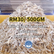 IKAN BILIS TEMPATAN MURAH/ BILIS KOPEK TEMPATAN/ BILIS KOPEK LANGKAWI/ BILIS KOPEK TANJUNG DAWAI/ BI