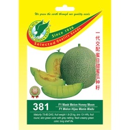 (8 biji) 381 F1 BENIH ROCK MASK MELON HIJAU MANIS MADU 面膜 Mask Melon Honey Moon