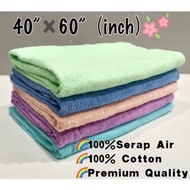 KY4060C (98x145cm) Tuala Mandi Besar 100% Cotton Serap Air | Premium Bath Towel Super Absorbent 350g