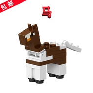 lego minecraft minecraft toy MC Compatible Domestic Minecraft B038 HORSE HORSE Farm Animal 21187 She
