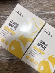 BHK’s 卵磷脂膠囊