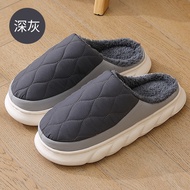 Home Cotton Slippers for Men Winter Large Size Waterproof Wool Slippers for Women Plush Mens Thick-s