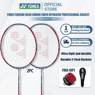 YONEX Badminton Racket (2pcs) ARCSABER 11 PRO Carbon Lightweight racket With Free Bag