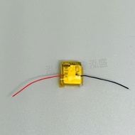 401010 30mAh3.7v锂电池微型高品质加线电芯蓝牙耳机小电池xianfen2.my HL26.7.10