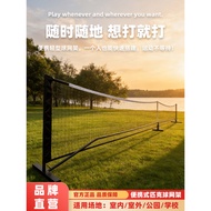 Pickleball Net Rack Outdoor Indoor Portable Professional Mobile pickleball pickleball pickleball Net