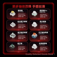 Mega Lion MAD60/68 HE E-Sports Magnetic Axis Keyboard mad68pro Gaming Mechanical Keyboard61/68Key YB