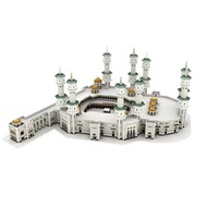 Makkah Grand Masjid 3D Card Saudi Arabian Architectural model DIY Muslim Toy, Hadiyah for kids