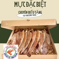 [HCM]1kg Khô Mực Vũng Tàu sạch(GIÁ TỐT) Mực Khô Câu Đặc Biệt ( Lớn Thứ Hai 12-22 con 1kg) Mực Mới -C