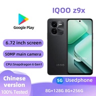 iQOO Z9x 5g SmartPhone CPU Snapdragon6 Gen1 6.72inch LCD Screen 50MP Camera 6000mAH 44W Charge Andro