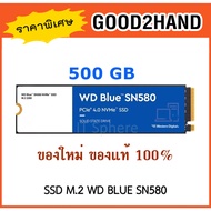 SSD M.2-WD BLUE SN580-500GB