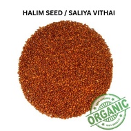 Garden Cress Seeds / Halim Seeds / Saliya Vithai / Aliv Seed / Habbatul Rashad / Biji Selasih Merah 
