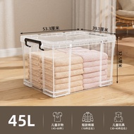 Citylong Storage Box Right Angle Transparent Thickened Toy Finishing Clothing Quilt Car Storage Bag 