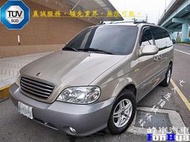 『實車實圖』KIA CARNIVAL 凱尼摩 2.5 七人座休旅車 全車原漆原板件 香檳金 同等級車最頂級配備 維德汽車商行