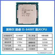 I3 8100T I5 8400T 8500T 9100T 9700T 9400T 9500T 8600T Brand New CPU