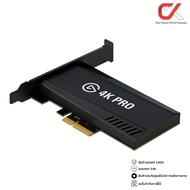 Elgato Capture 4K Pro Card